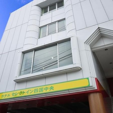 Hotel Select Inn Shikoku Chuo Shikokuchuo Extérieur photo